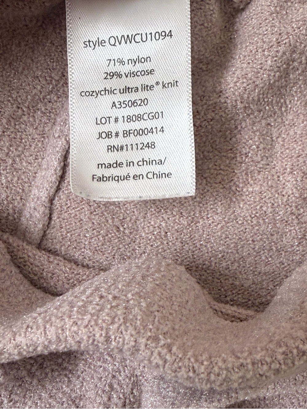Barefoot Dreams Cozy Cheek Ultra Lite Taupe Joggers - Picture 7 of 7